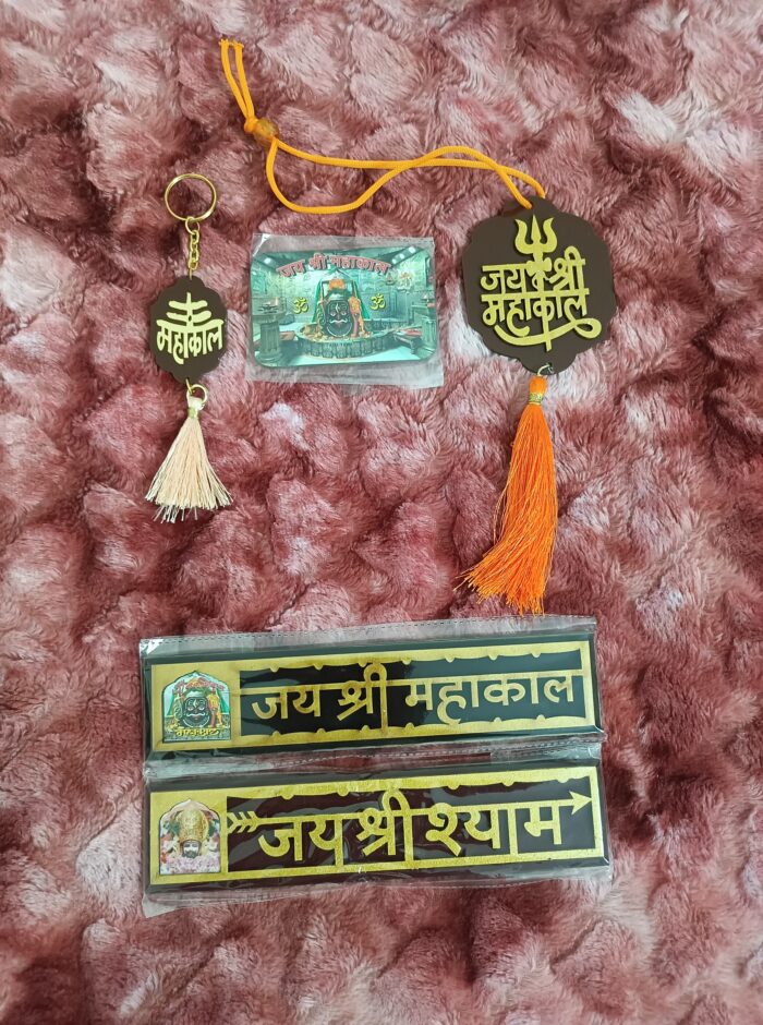 mahakal,jai shree shyam combo plates