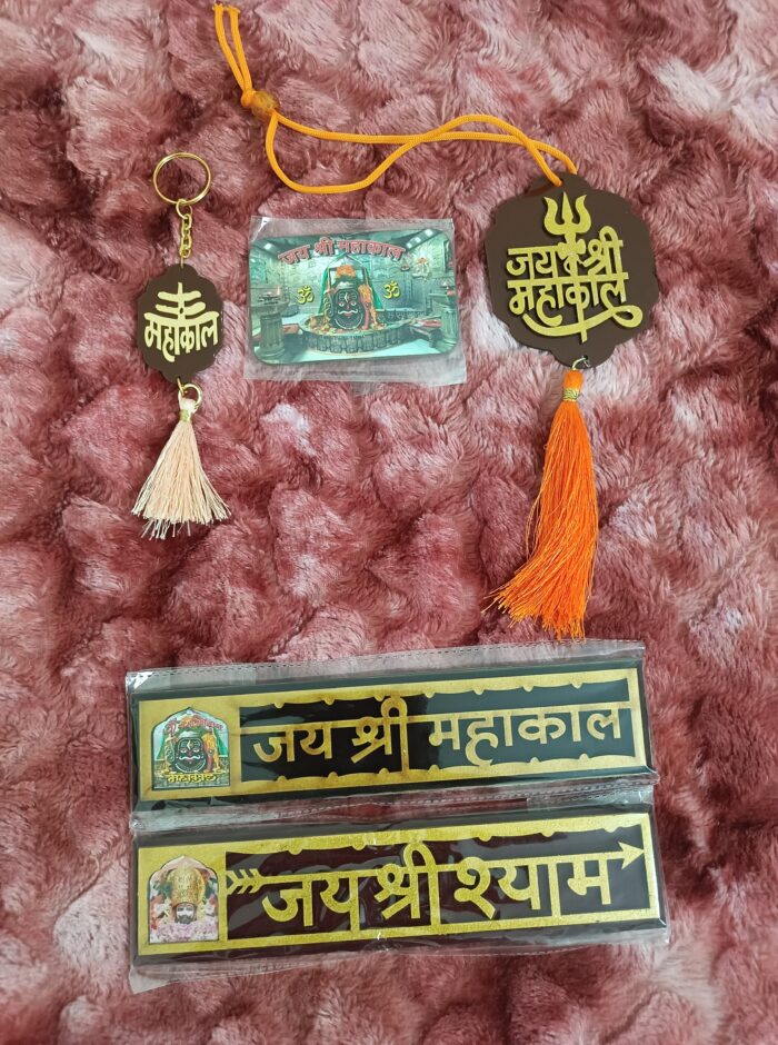 mahakal,jai shree shyam combo plates - Image 3