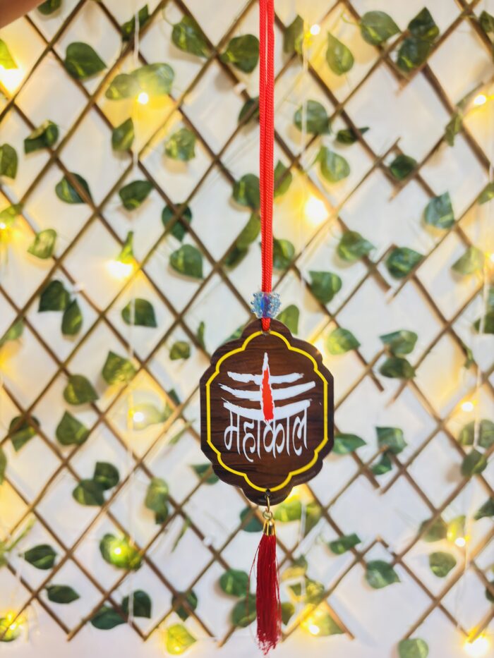 Jai Shree Mahakal Car Hanger