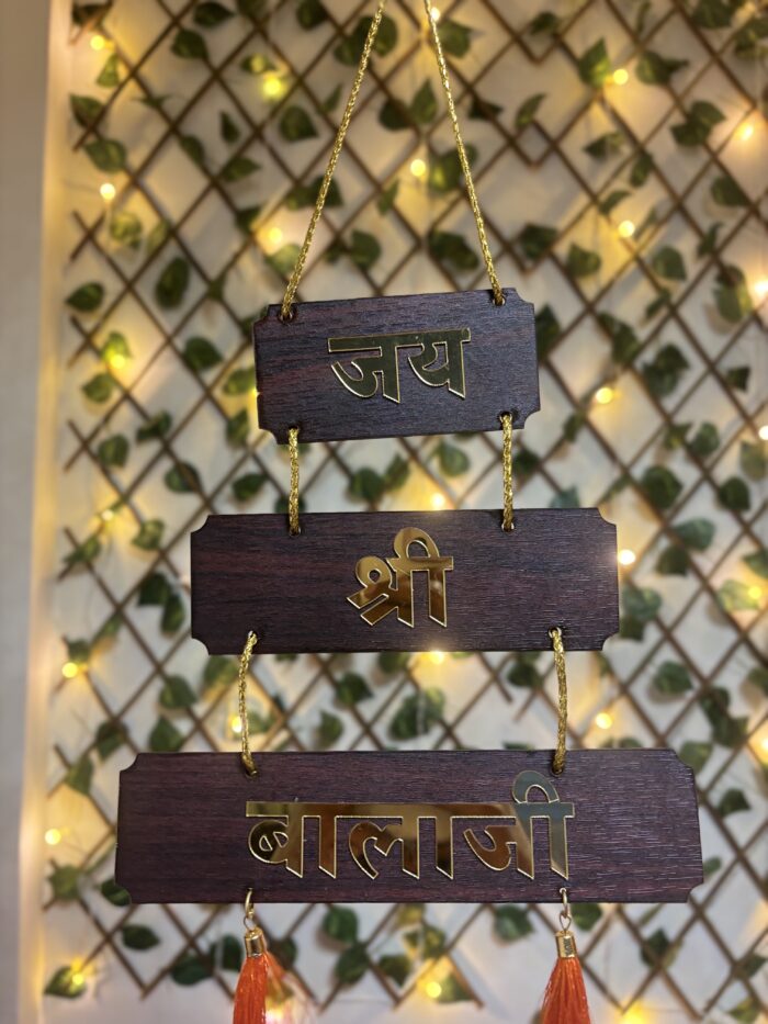 Jai Shree Balajii hanging plate