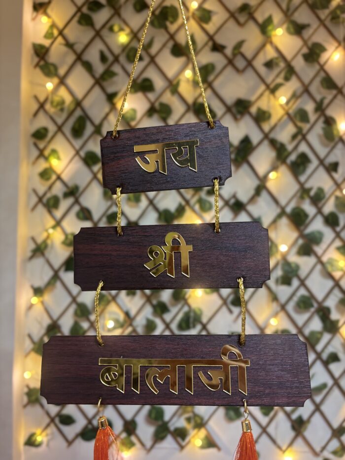 Jai Shree Balajii hanging plate - Image 2
